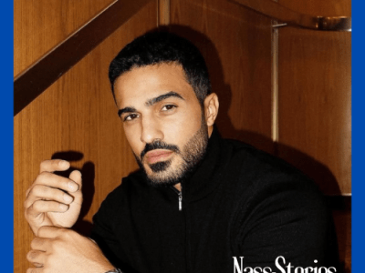 29 – AHMED BLAIBEH